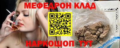 MDMA Premium VHQ Донецк