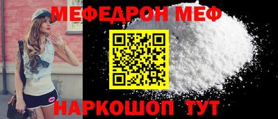 синтетический гашиш Заволжье