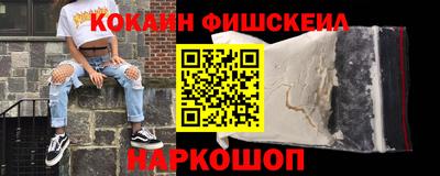 MDMA Premium VHQ Донецк