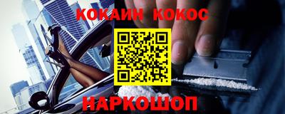 MDMA Premium VHQ Донецк