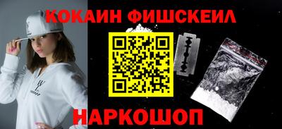 а пвп мука Дубна