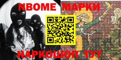 каннабис Донской