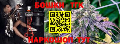 MDMA Premium VHQ Донецк