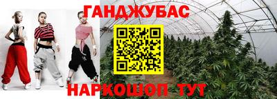 MDMA Premium VHQ Донецк
