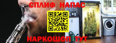 а пвп мука Дубна