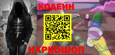 а пвп мука Дубна