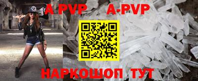 MDMA Premium VHQ Донецк