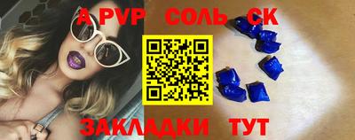 MDMA Premium VHQ Донецк