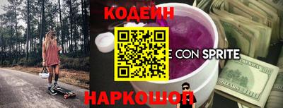каннабис Донской