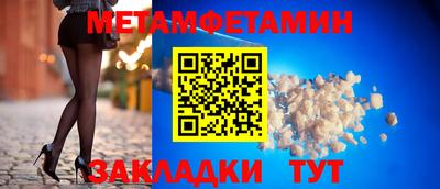 а пвп мука Дубна