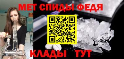 каннабис Донской