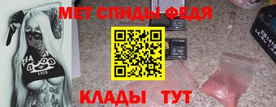 а пвп мука Дубна