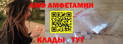 а пвп мука Дубна