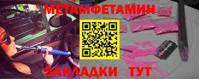 а пвп мука Дубна