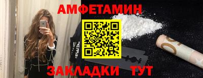 каннабис Донской