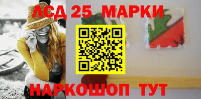 MDMA Premium VHQ Донецк