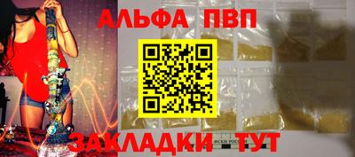MDMA Premium VHQ Донецк