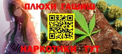 MDMA Premium VHQ Донецк