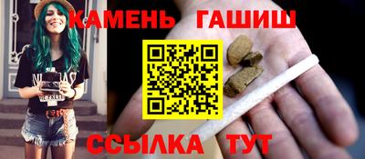 а пвп мука Дубна