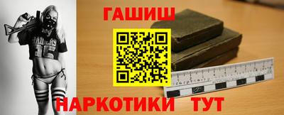 MDMA Premium VHQ Донецк
