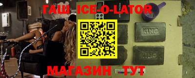 каннабис Донской
