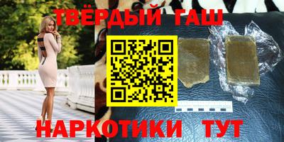 MDMA Premium VHQ Донецк