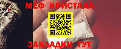 а пвп мука Дубна
