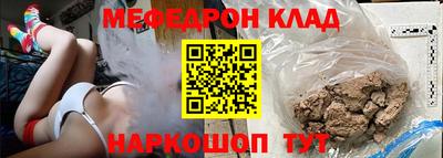 MDMA Premium VHQ Донецк