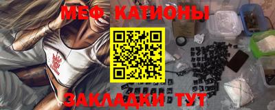 каннабис Донской