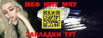 MDMA Premium VHQ Донецк
