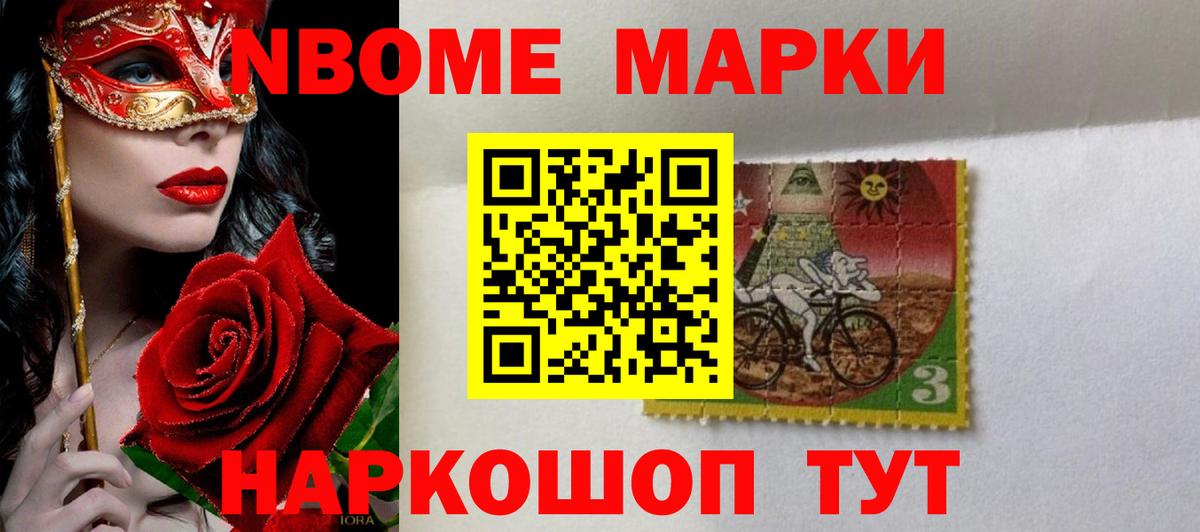 LSD-25 экстази  Лсд 25 экстази кислота  Вход с VPN  Лсд 25 экстази ecstasy  Мирный 