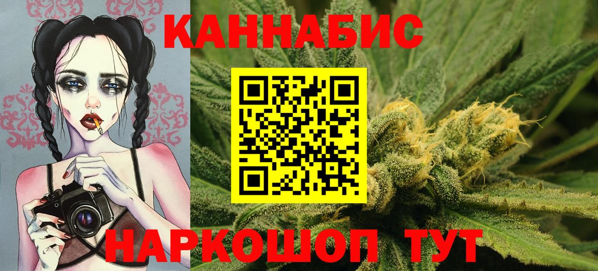 Каннабис VHQ Мирный